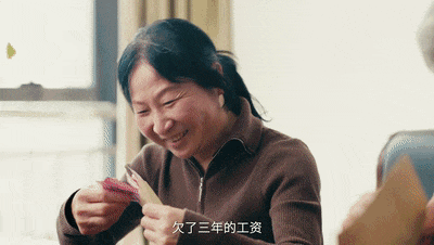3.gif