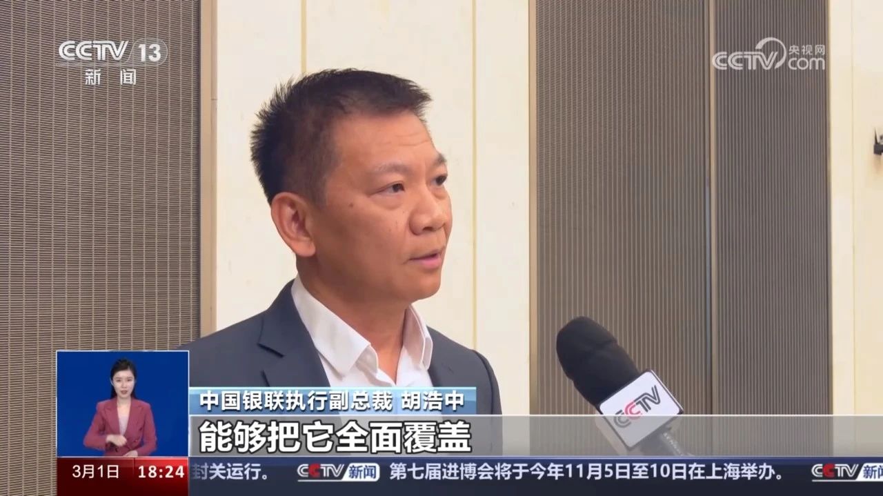 微信图片_20240305112847.jpg