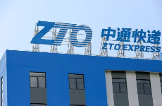 14元纸箱从广西快递到浙江要155元？中通：可投诉网点