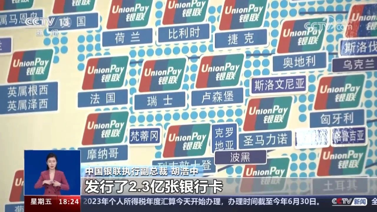 微信图片_20240305112850.jpg