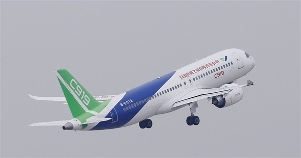 8日起西安往返上海可以坐国产大飞机了 每天往返两班