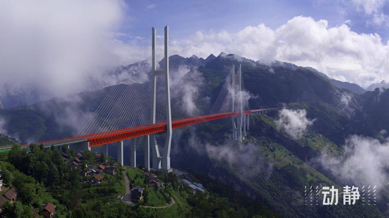 贵州山居山高人为峰