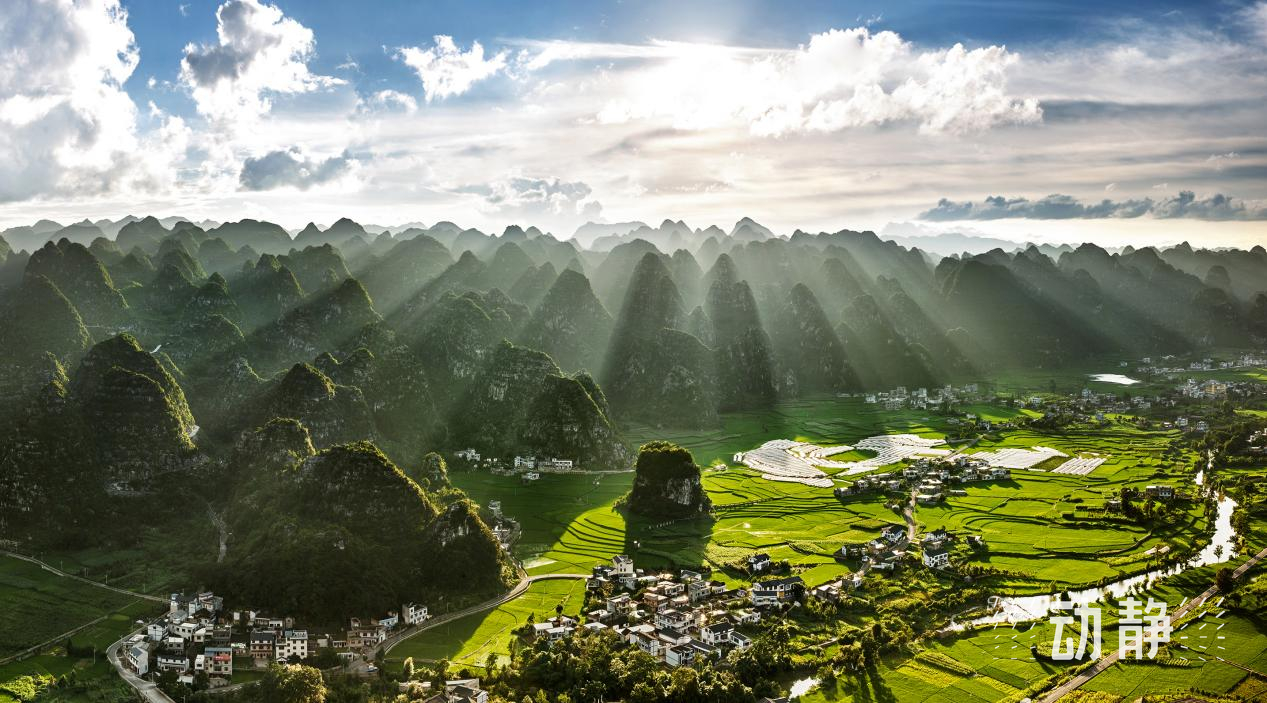 贵州山居山高人为峰