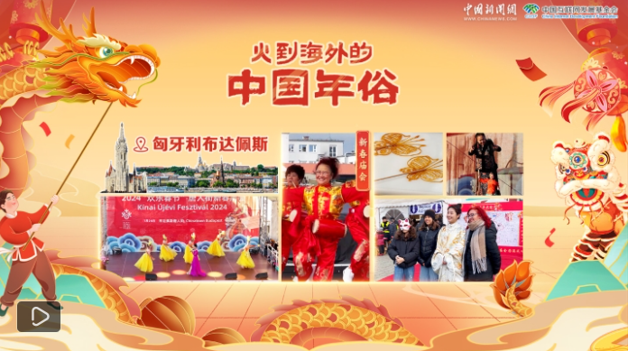 QQ截图20240311143529.png