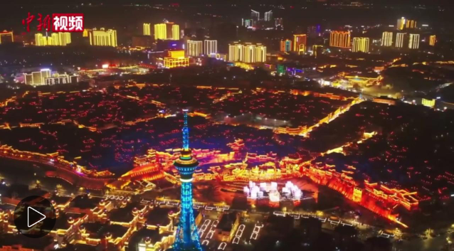 QQ截图20240311143131.png