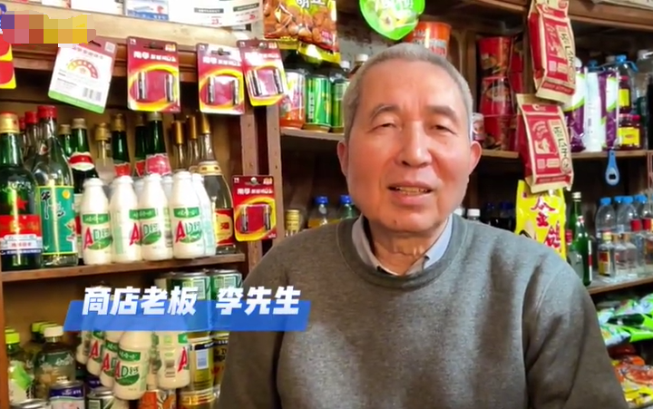 超市和网购“围攻”下 西安家门口的“阳台商店”现状如何