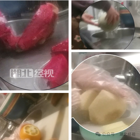 完美电竞记者卧底百果园：烂水果做拼盘 车厘子等级由店员定(图2)