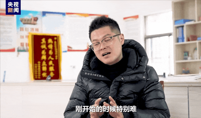 话多语速快主意一个接一个村民遇到小李书记我们真是有福了