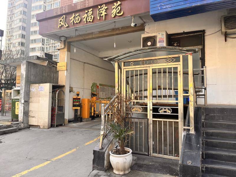 西安一小区启用维修资金供水改造 表决明细签名被证有假