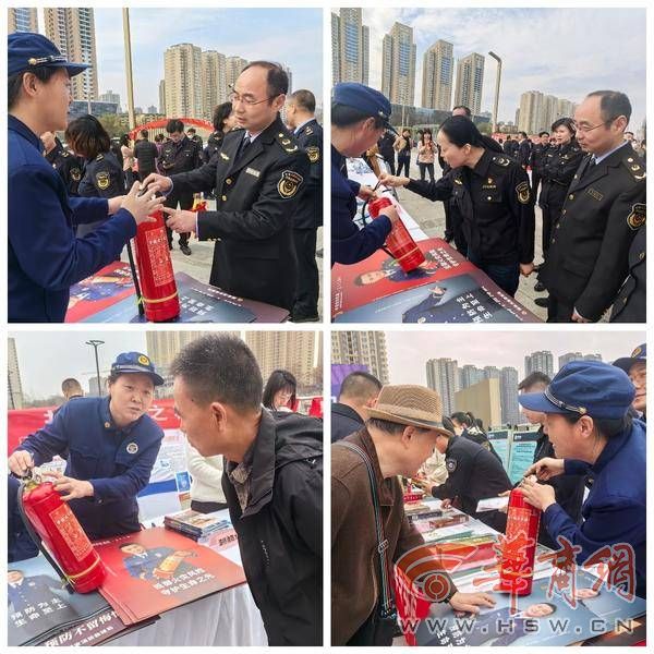 微信图片_20240318113155.jpg
