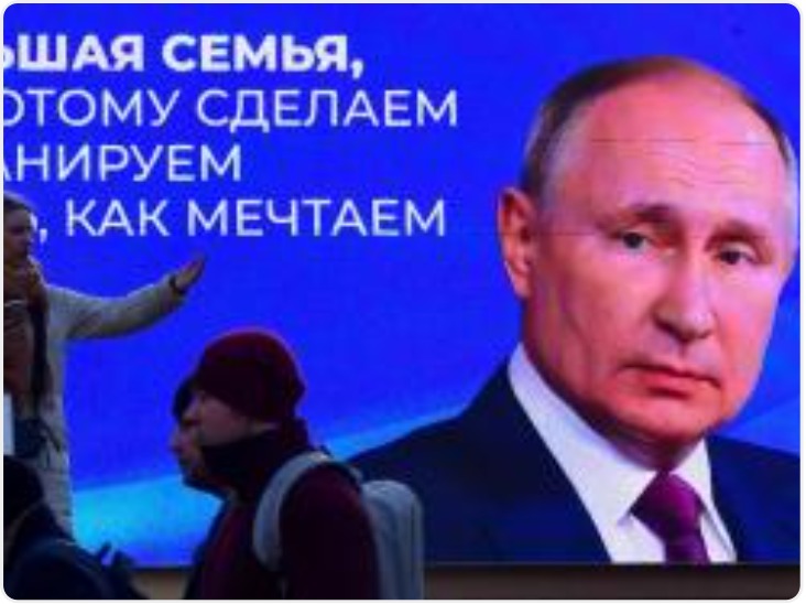 俄罗斯总统选举投票结束 目前数据显示普京得票率超87%