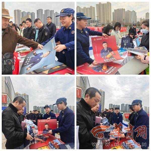微信图片_20240318113147.jpg