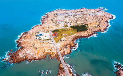 两岸青年会聚平潭共学"电商经"-关注_华商网新闻