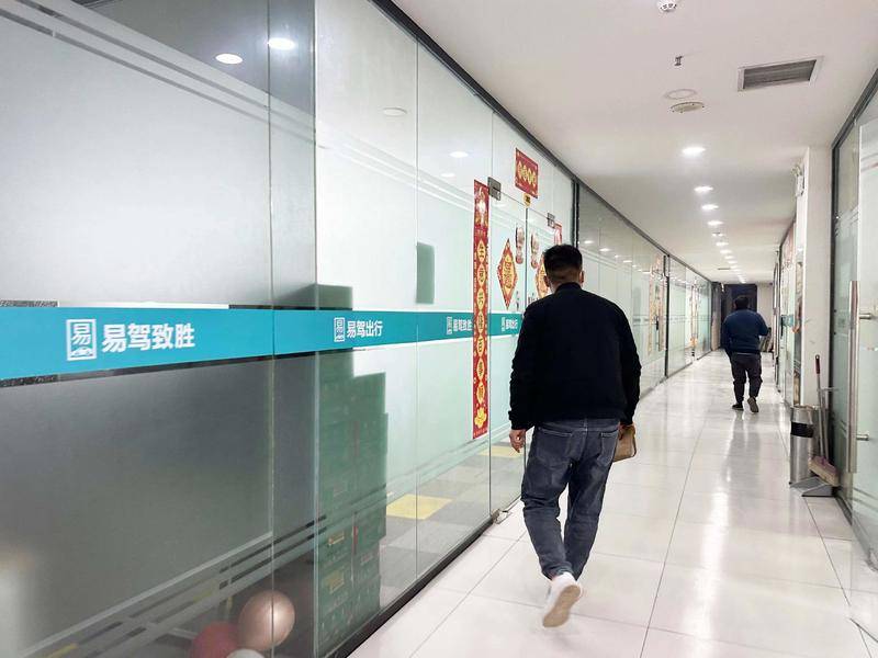 华商记者帮|想开网约车赚钱 没想到租车公司给的是“黑车”