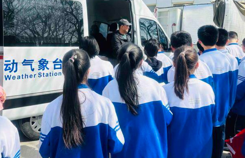 华商头条|走进泾河大气探测基地 中学生关于气象的疑问有了答案