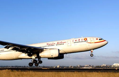 夏秋航季天津航空在陕执行64条航线 新增榆林-厦门航线