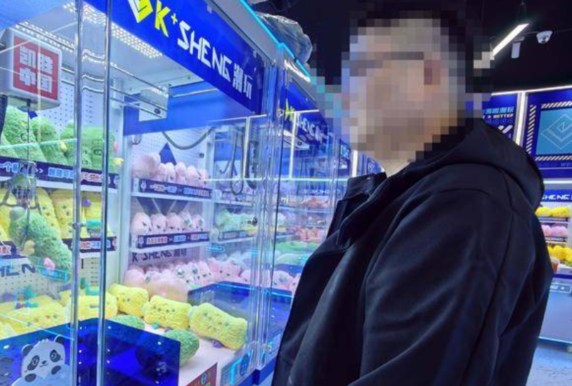 西安男子参加秒杀活动买币抓娃娃 5000多元礼品领不到