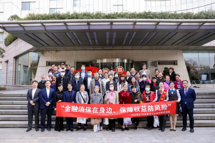 行业联动齐发力特色服务暖民心