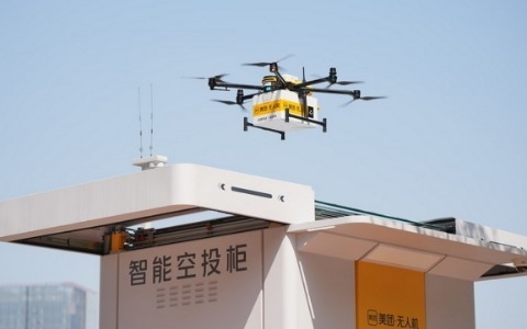 华商头条|万亿级的低空经济市场来了! 工信部等四部门发文