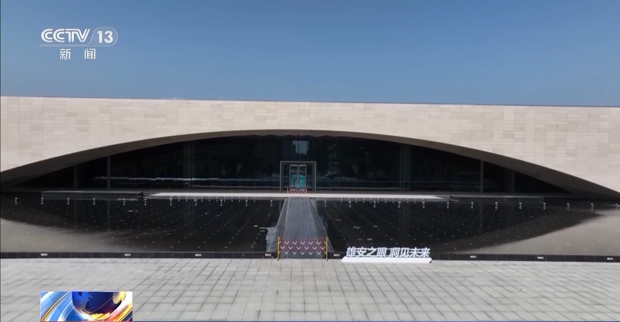 智慧路聪明车看智慧基因如何影响雄安这座未来之城