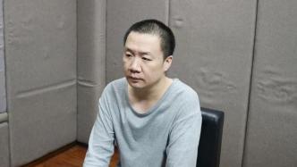 85后国企领导沉醉当“榜一大哥” 借钱借到朋友躲着走