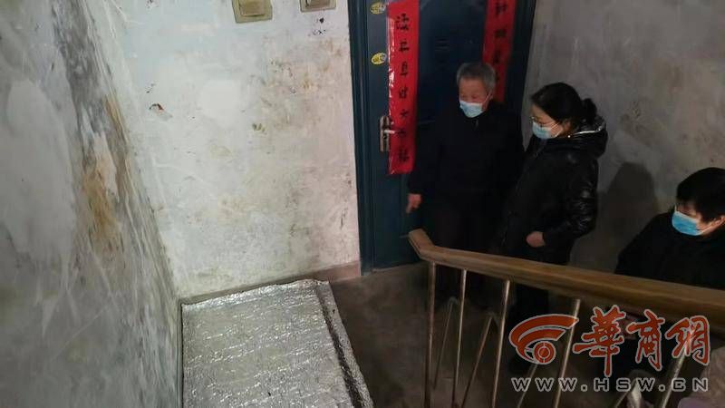 微信图片_20240402165528.jpg