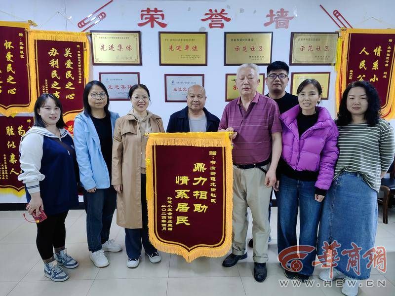 微信图片_20240402165452.jpg