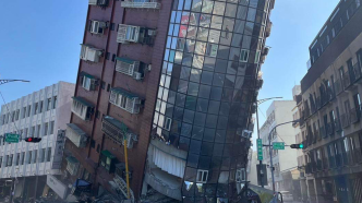 地震造成花莲一大楼严重倾斜 消防部门已救出10人