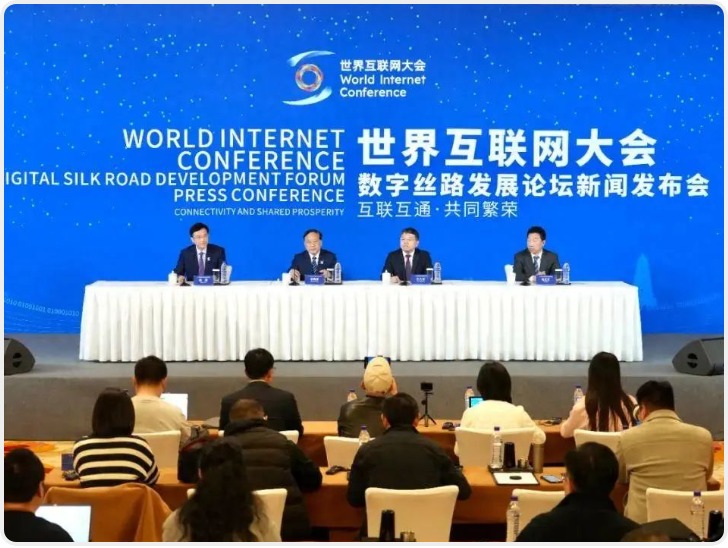 当数字经济发展驶入“快车道”的陕西，遇到世界互联网大会