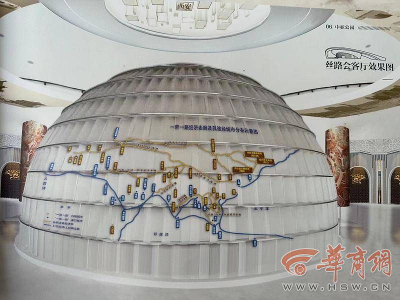 开云 开云体育平台西安中亚公园下个月对外开放 在“家门口”就能体验异国文化(图7)