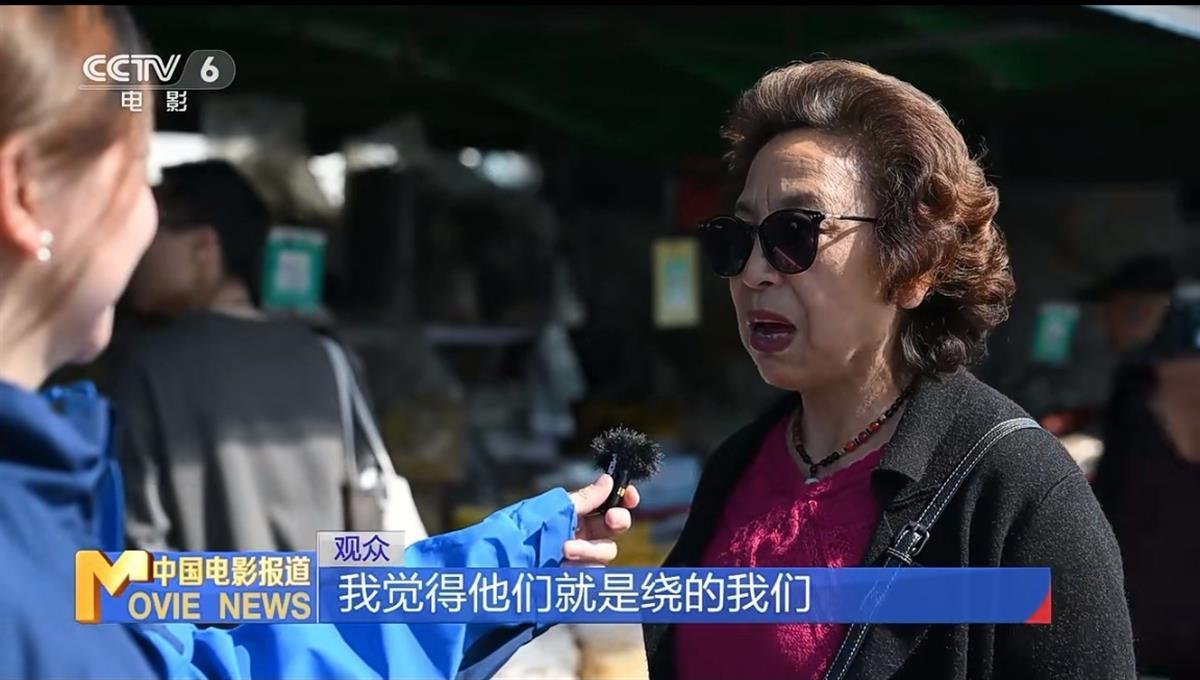 横店迎来竖屏时代？2024年微短剧市场规模有望突破500亿(图3)