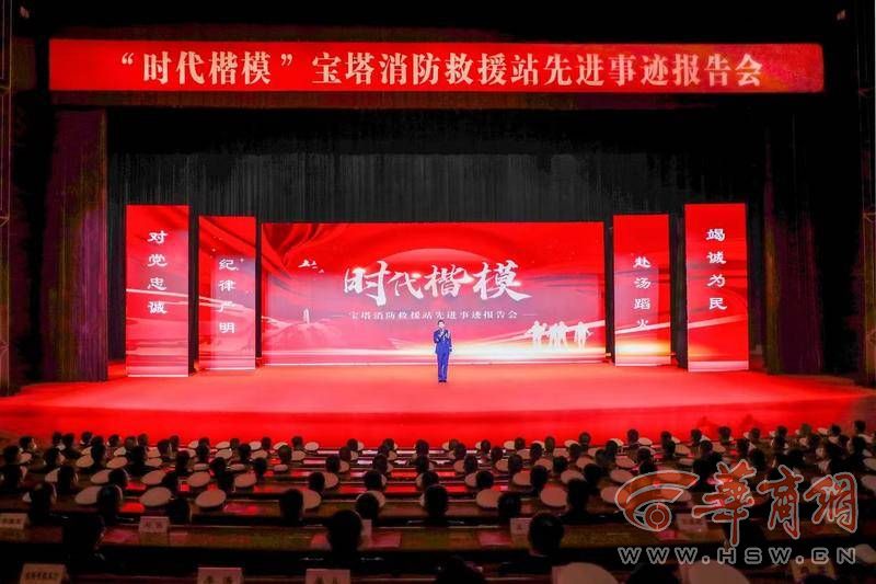 微信图片_20240410140606.jpg
