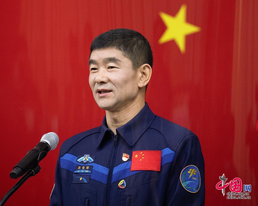 2008年9月,2021年10月至2022年4月,航天员翟志刚圆满完成"神舟七号""