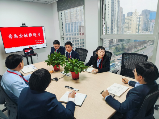 百年人寿宝鸡中心支公司开展"普惠金融推进月"活动-保险_华商网财经