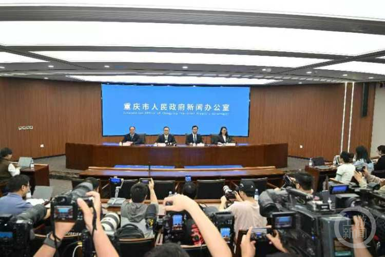 联合调查组,进驻重庆燃气集团,凯源燃气等相关燃气企业开展调查工作