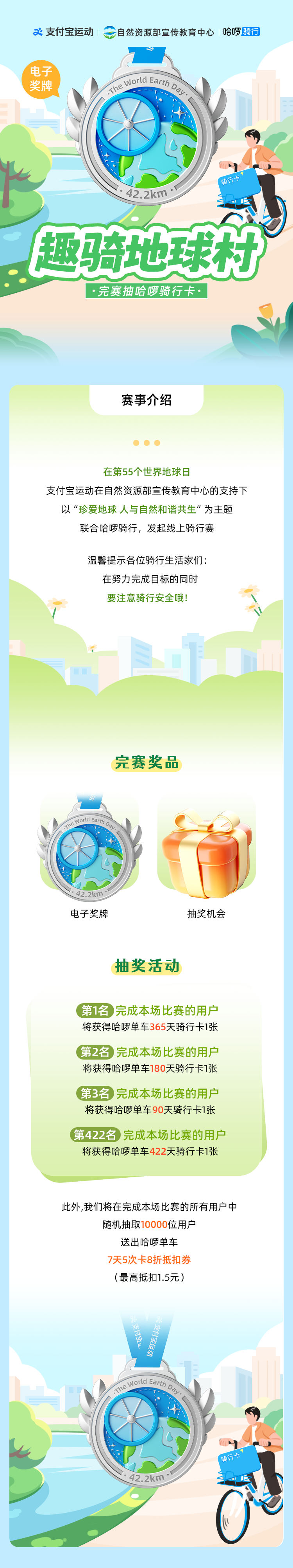 4G9ZofzbEAn3kHir.png 4316eef5ca2aa1677837495dba8218d.png
