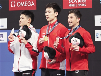 跳水世界杯总决赛西安落幕 中国跳水军团共揽八金