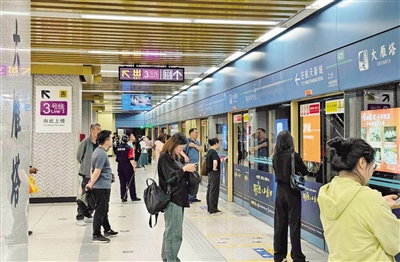 华商头条|陕西推出多种“定制交通” “五一”假期出游更便捷舒适