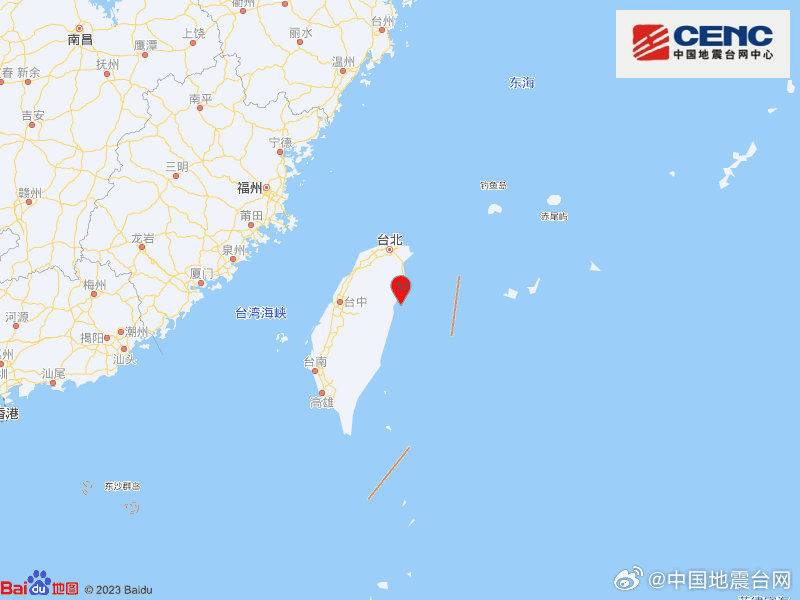 台湾花莲县海域发生5.3级地震，震源深度27千米