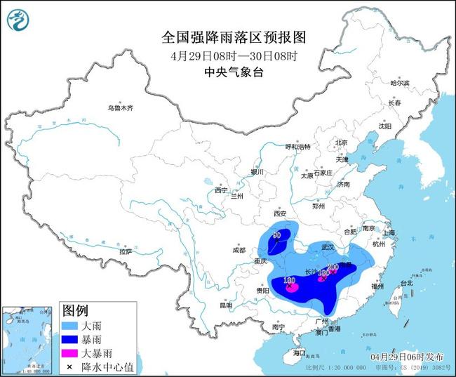 暴雨黄色预警继续！湖南江西贵州广西等地部分地区将有大暴雨