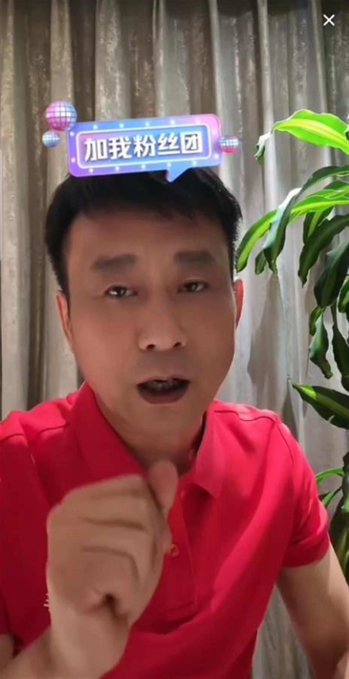 华商头条|花990万拍下迈巴赫的男子一夜涨粉36万 直播邀请粉丝试驾体验