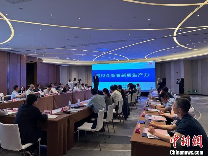 图为活动现场。 李一璠 摄