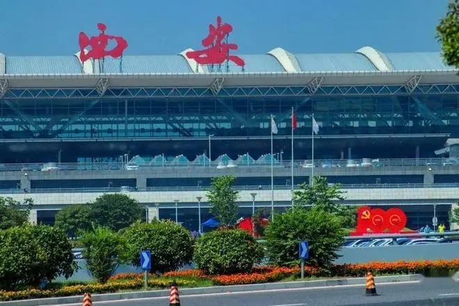 放假啦！西安咸阳国际机场预计运送65.1万人次