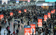 假期首日陕西铁路预计发送旅客77万人次
