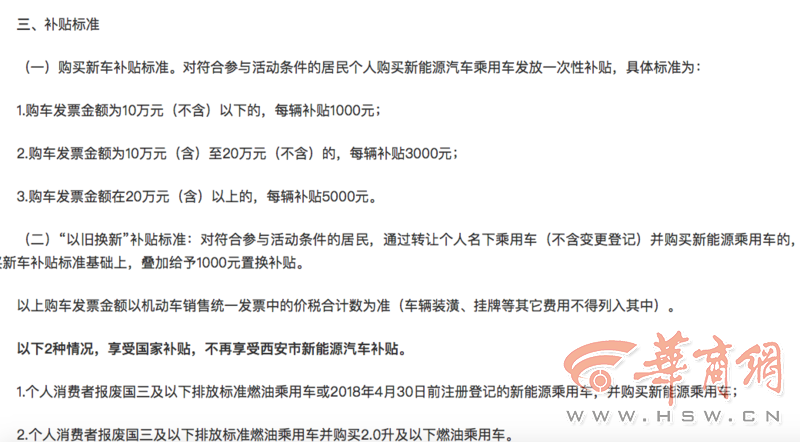 QQ20240501-171616.png