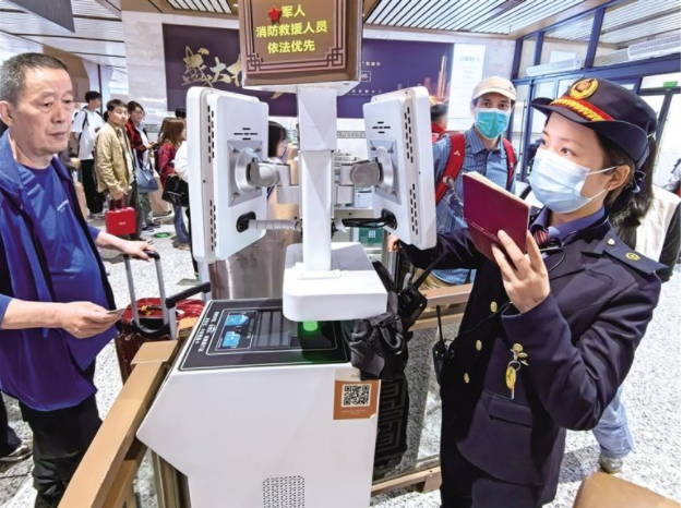 微信图片_20240503094304.png