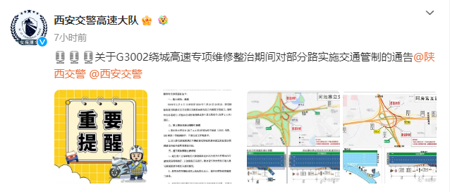 10680161_e6c7b3cf-280b-4fea-aef9-d397820e2ba1copy.png