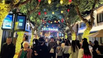 华商头条|江苏五一假期接待游客超三千万人次 南京、苏州均逾千万人次