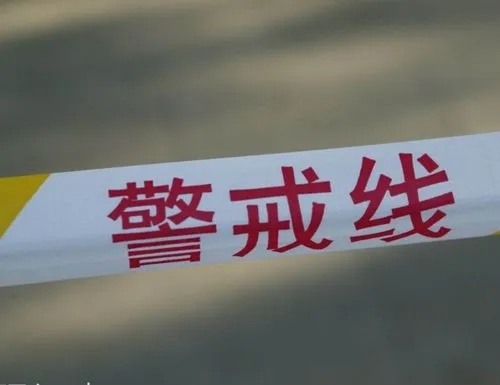 华商头条|云南镇雄发生一起恶性伤人事件 初步了解逾10人伤亡