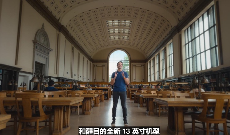 直击苹果发布会:发布新款ipad pro与ipad air m4芯片重磅登场